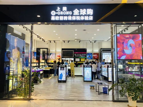 德陽(yáng)市場(chǎng)監(jiān)管重拳出擊，為化妝品安全保駕護(hù)航