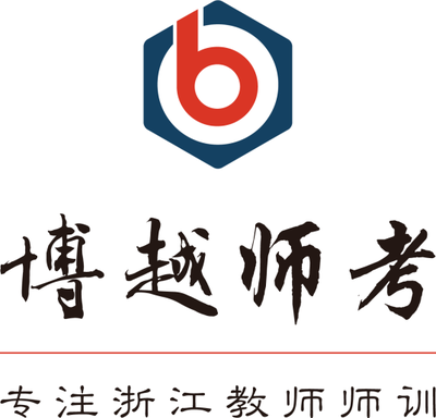 浙江博越教育科技 以圖書為載體，賦能智慧教育新生態(tài)