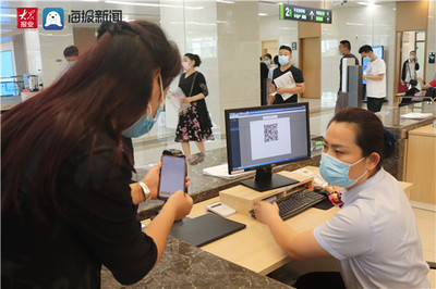 張店區行政審批服務局 一部手機辦證，區塊鏈技術賦能政務服務革新