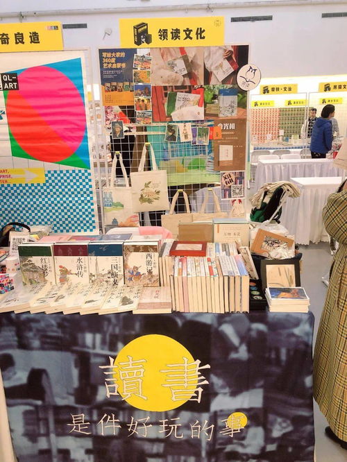 以一杯咖啡之價，赴一場書香盛宴 2020郎園圖書市集開票與報刊零售同步開啟